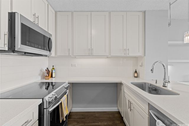 1717 Mott Smith Drive 2312, Honolulu, HI 96822