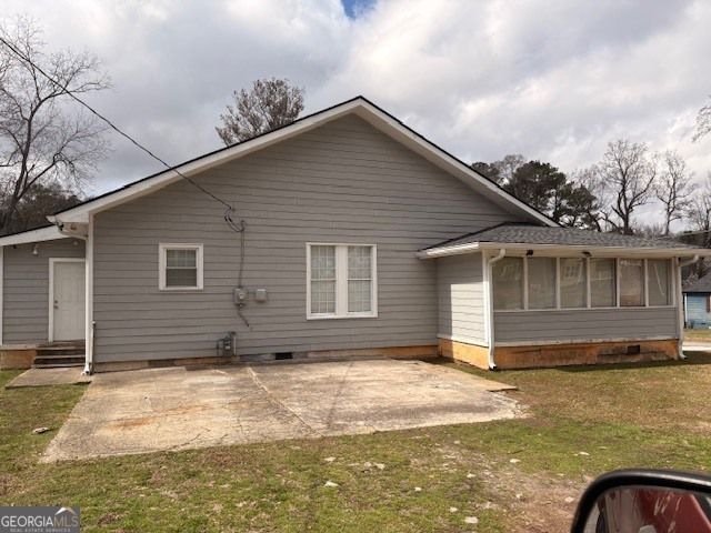 1366 Avon Avenue SW, Atlanta, GA 30310