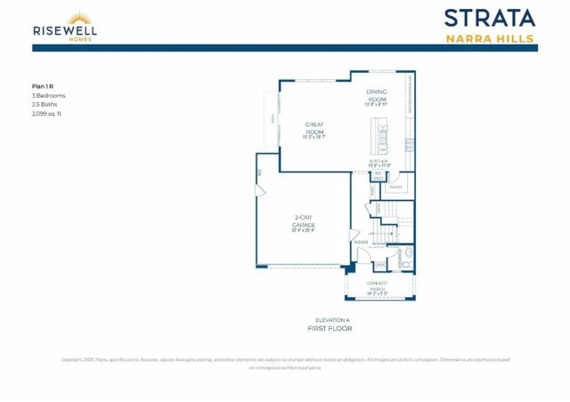 15964 Caterpillar, Fontana, CA 92336