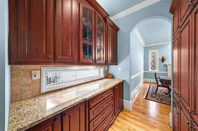 2252 Parkwood Place Court SE, Smyrna, GA 30080