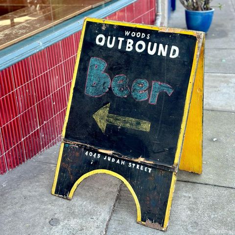 3419 Ulloa Street, San Francisco, CA 94116