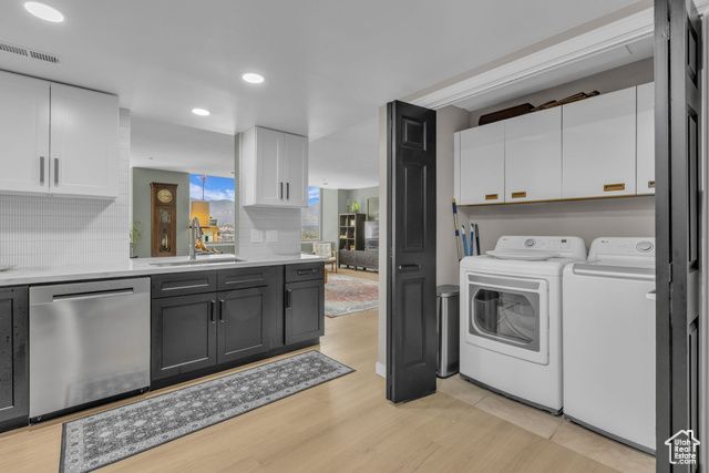 44 W BROADWAY #1601S, Salt Lake City, UT 84101