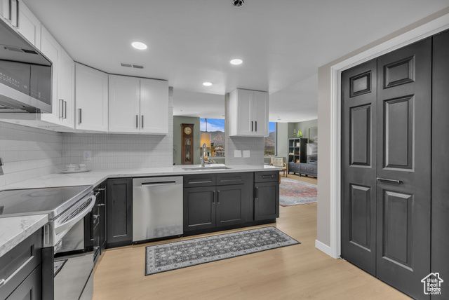 44 W BROADWAY #1601S, Salt Lake City, UT 84101