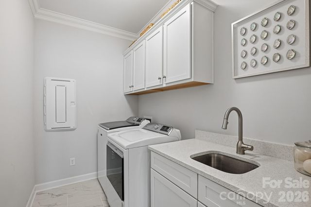 16136 Commodore Drive, Lancaster, SC 29720