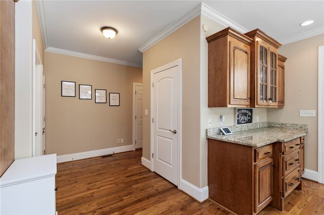 205 Graylyn Drive, Anderson, SC 29621