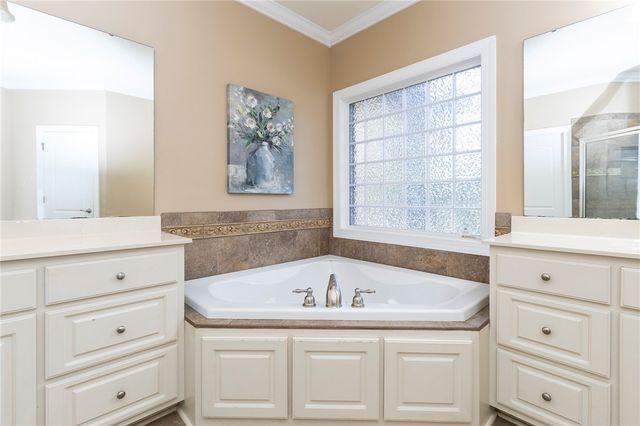 205 Graylyn Drive, Anderson, SC 29621