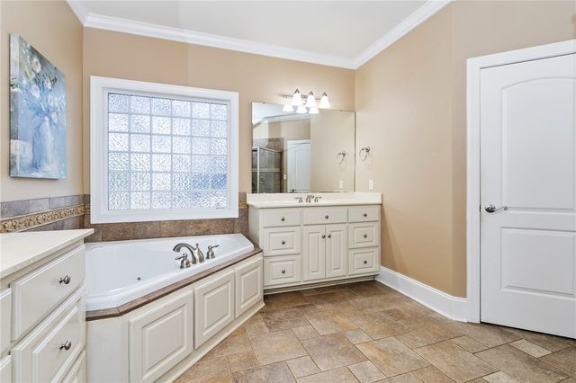 205 Graylyn Drive, Anderson, SC 29621