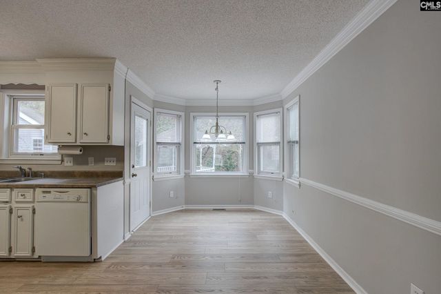 512 Wilmuth Circle, West Columbia, SC 29170