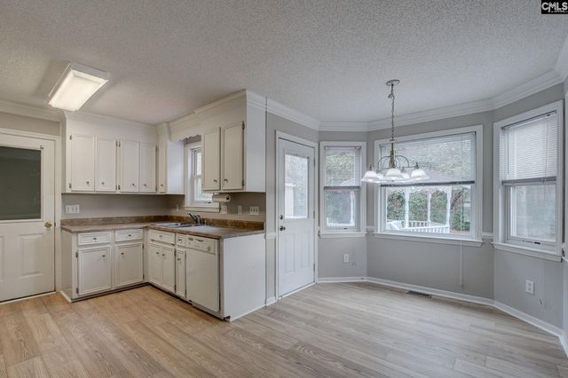 512 Wilmuth Circle, West Columbia, SC 29170