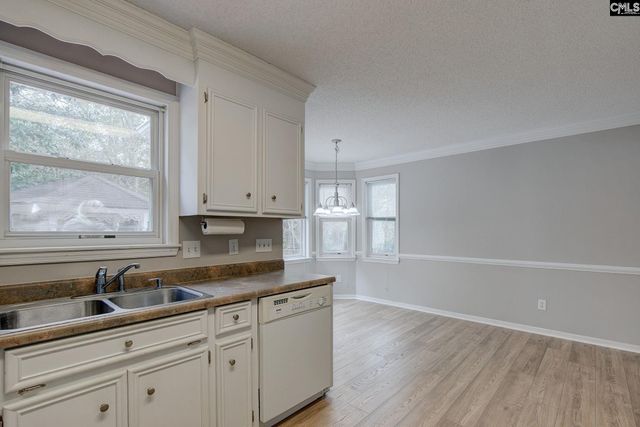 512 Wilmuth Circle, West Columbia, SC 29170