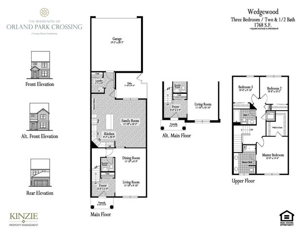 14070 John Humphrey Drive 0, Orland Park, IL 60462