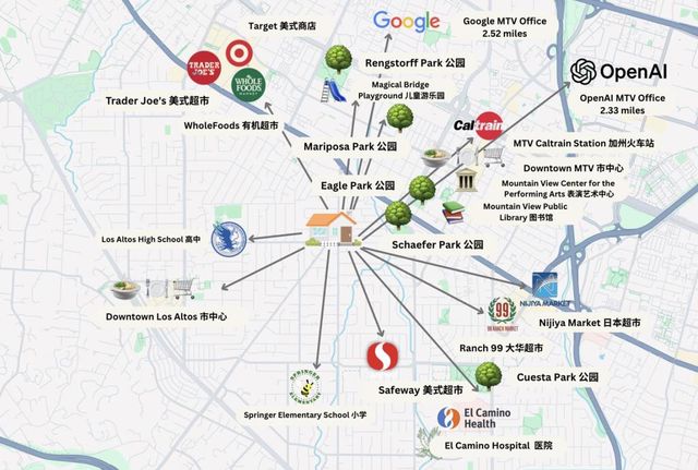 1532 Todd Street, Mountain View, CA 94040