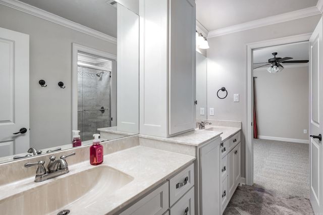 4809 Gooch Drive, Little Rock, AR 72223
