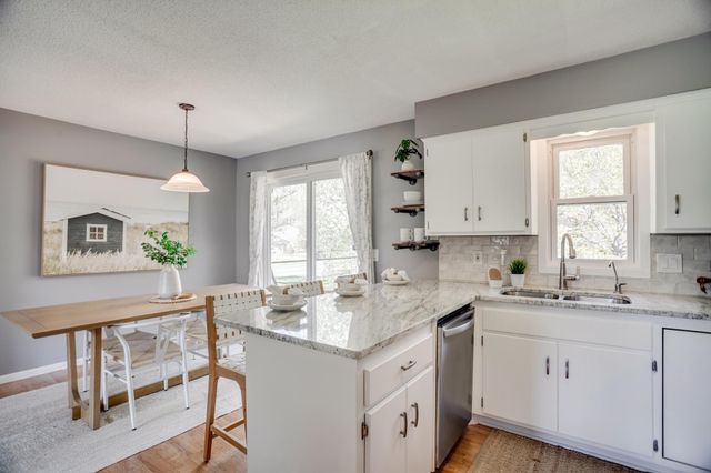 3855 Glacier Lane N, Plymouth, MN 55446