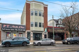 4912 BALTIMORE AVE #1R, Philadelphia, PA 19143