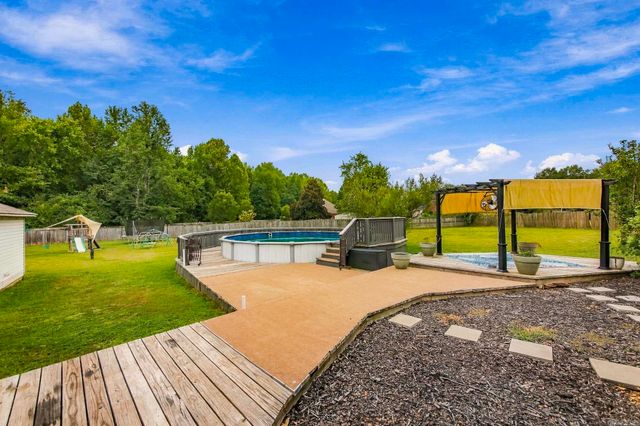 26 Shenandoah Way, Cabot, AR 72023