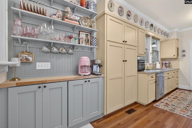 2909 Heyward Street, Columbia, SC 29205