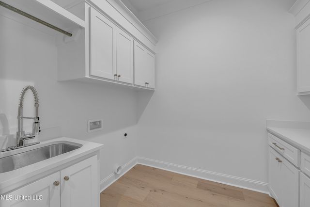 800 Arbor Point, Brandon, MS 39047