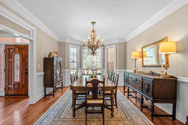 808 Shackleford Place, Evans, GA 30809