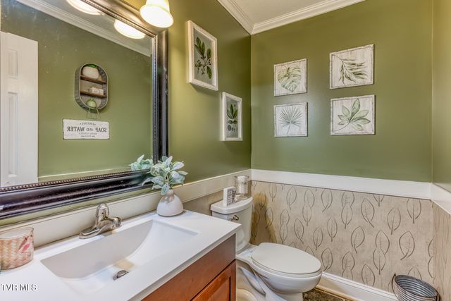 912 Katies Way, Johnson City, TN 37615