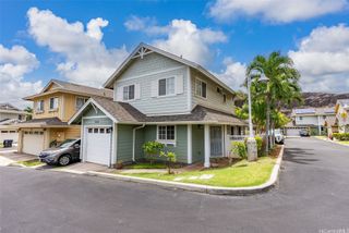87-2121 Pakeke Street, Waianae, HI 96792