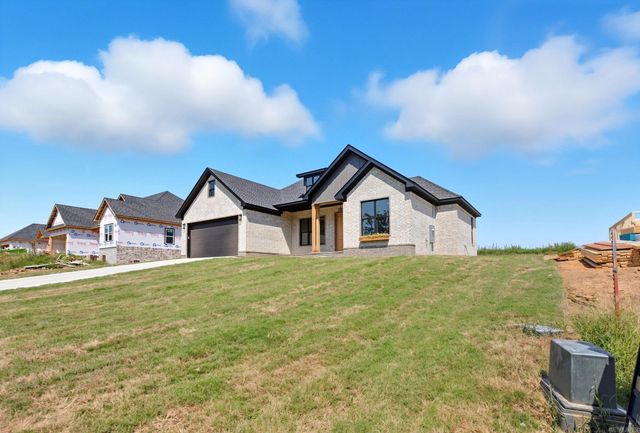 207 Michelle Dr, Beebe, AR 72012