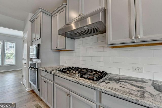 860 Sunset Park Drive, Suwanee, GA 30024