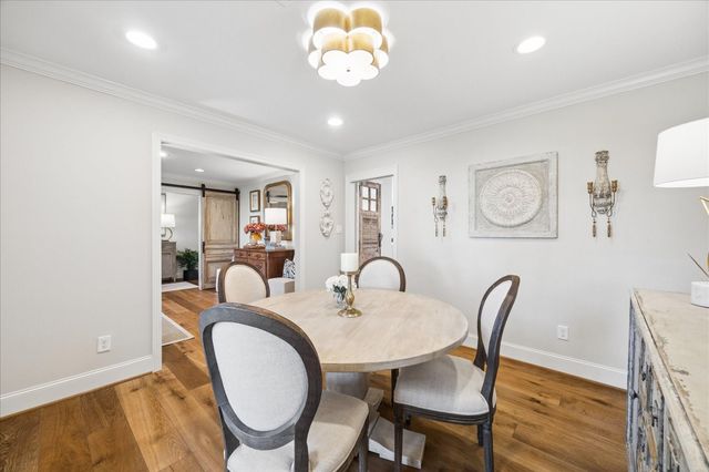 119 Gershwin Drive, Houston, TX 77079