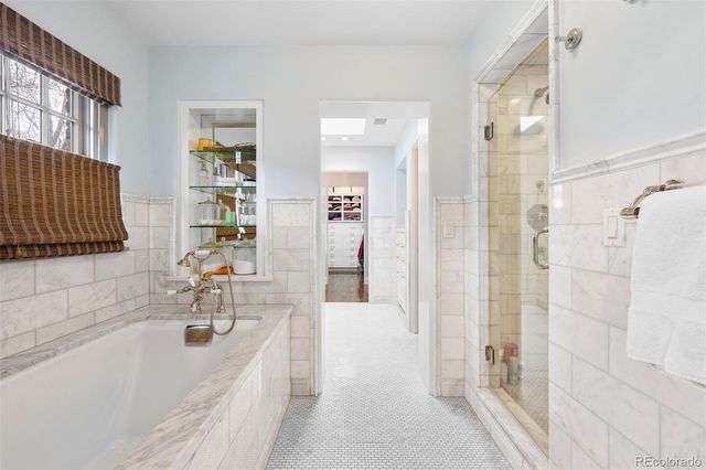 580 Race Street, Denver, CO 80206