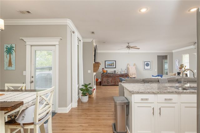 4360 E Balboa Street, Fayetteville, AR 72701