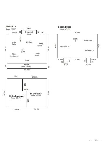 4230 Jonathan Lane, Cumming, GA 30040