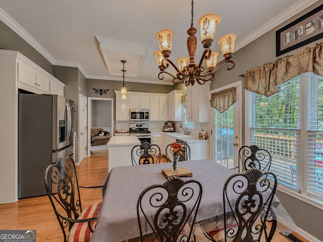 973 Brookgreen Place, Lawrenceville, GA 30043