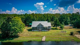 55 Christopher Dr., Quitman, AR 72131