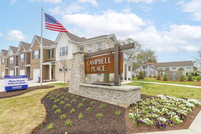 250 Hazel Ln, Lebanon, TN 37087