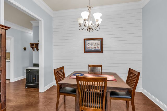 2252 Stonecenter Ln, Murfreesboro, TN 37128