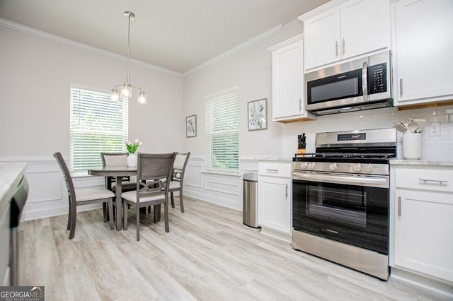 205 Vineyard Walk, Carrollton, GA 30117