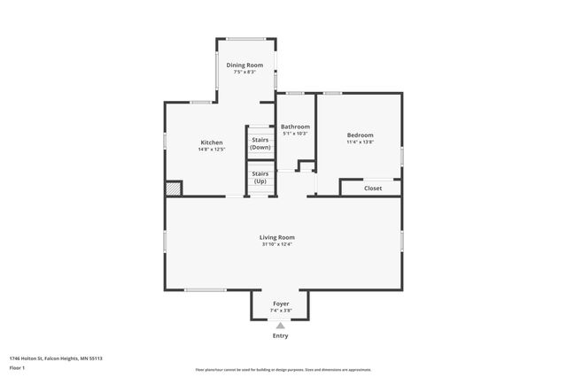1746 Holton Street, Falcon Heights, MN 55113