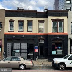 1210-1212 NE H ST NE, Washington, DC 20002