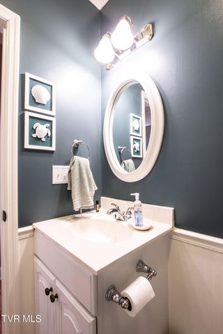20360 Josh Allen Drive, Abingdon, VA 24211