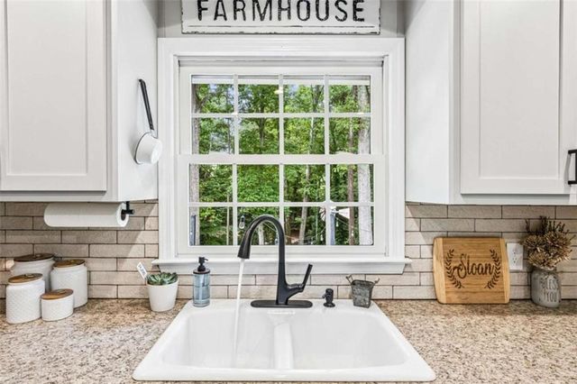 445 Christopher Drive, Gainesville, GA 30501