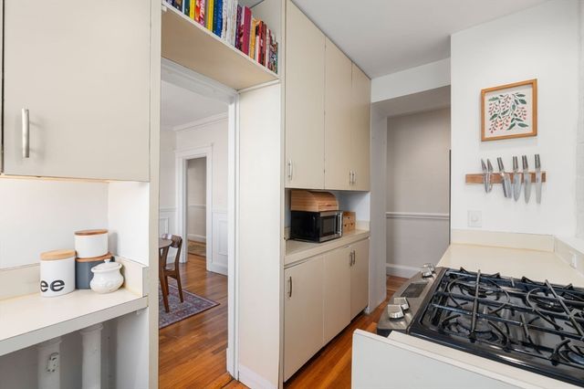 43 Linnaean Street 46A, Cambridge, MA 02138