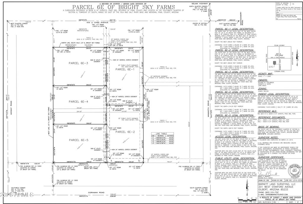 0 S Mammoth Drive 6, Casa Grande, AZ 85193 — exterior