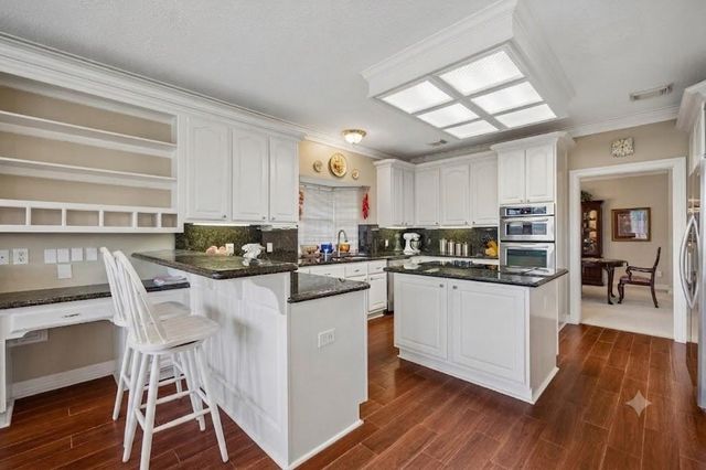 1686 Kelliwood Oaks Drive, Katy, TX 77450