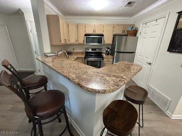 1411 Buckingham Gate Boulevard, Cuyahoga Falls, OH 44221