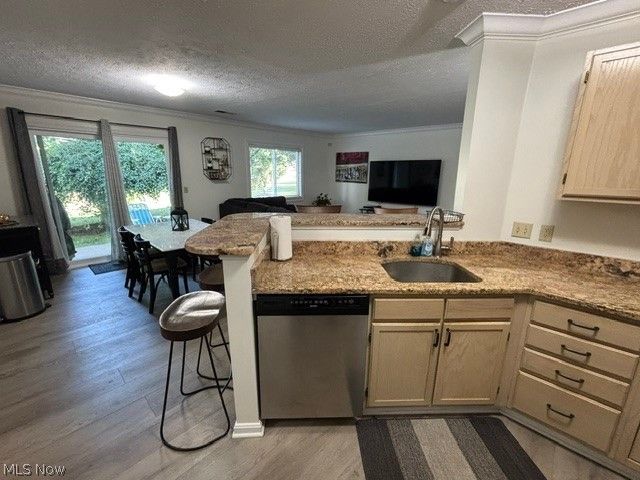 1411 Buckingham Gate Boulevard, Cuyahoga Falls, OH 44221