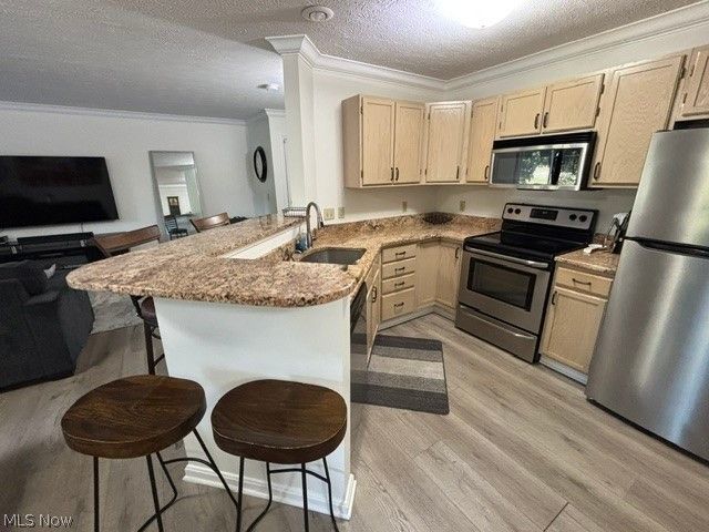 1411 Buckingham Gate Boulevard, Cuyahoga Falls, OH 44221