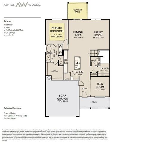 105 Cades Bluff, Lebanon, TN 37087