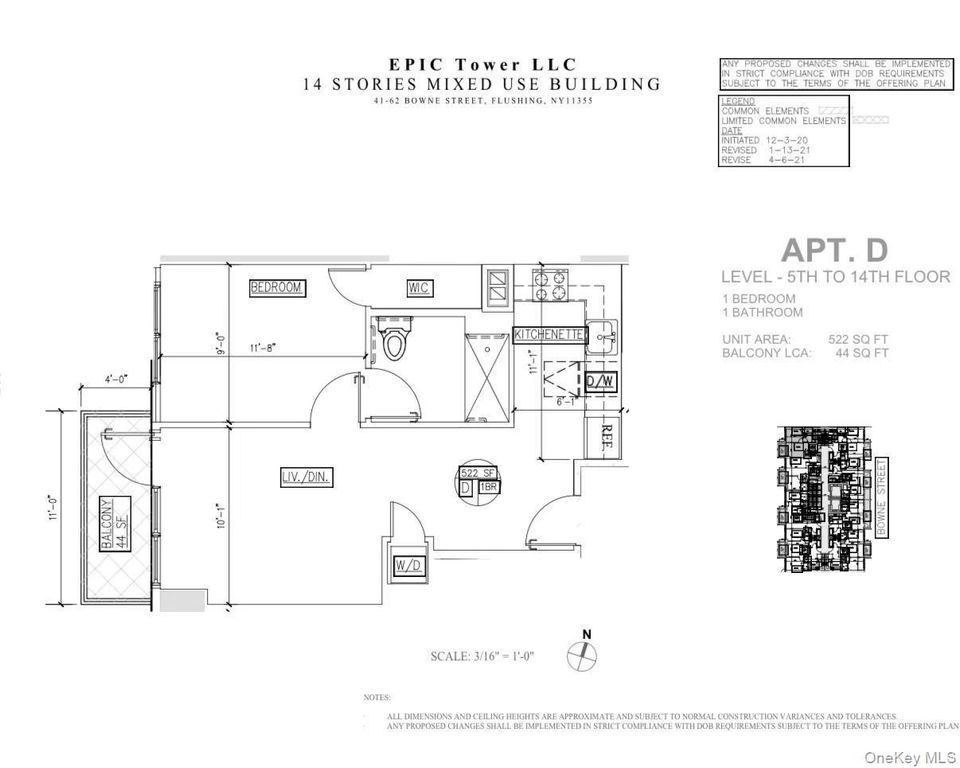 41-62 Bowne Street 13D, Flushing, NY 11355 — photo 5