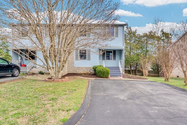 59 Eastgate Cir B, Cookeville, TN 38506