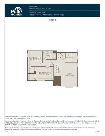 1223 Seaside Cove Lane, Katy, TX 77493